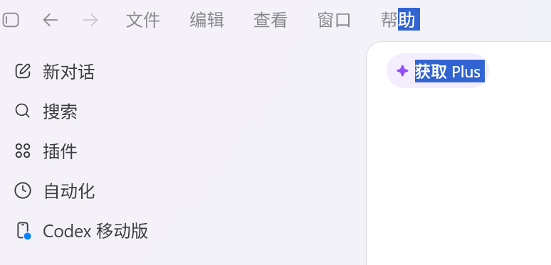 水文 tweet media