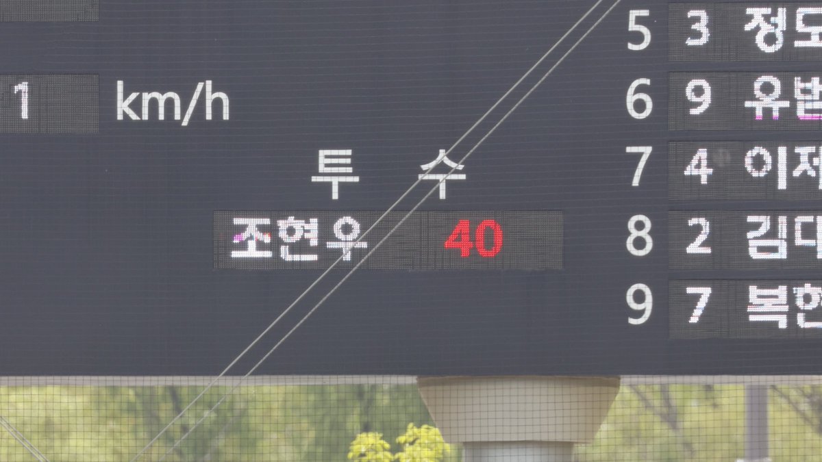 answeax's tweet photo. 요즘 잘하고 계시는중… 프로 옵시다🫠 https://t.co/72mHvTdJw1
