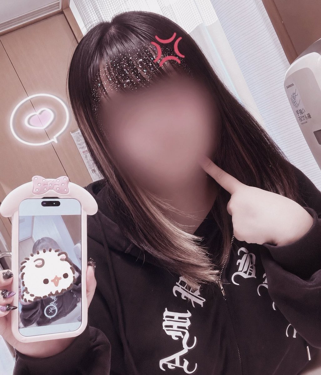 っ ̫ -˘ tweet media