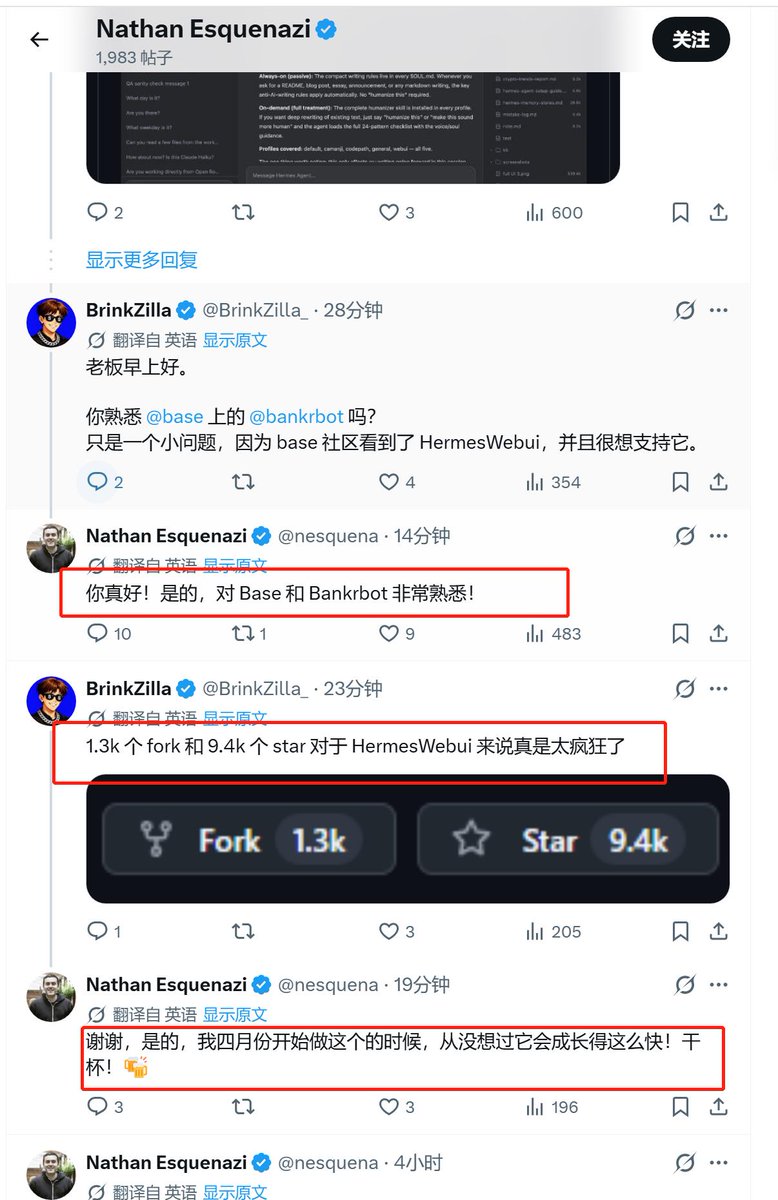 古乐 tweet media