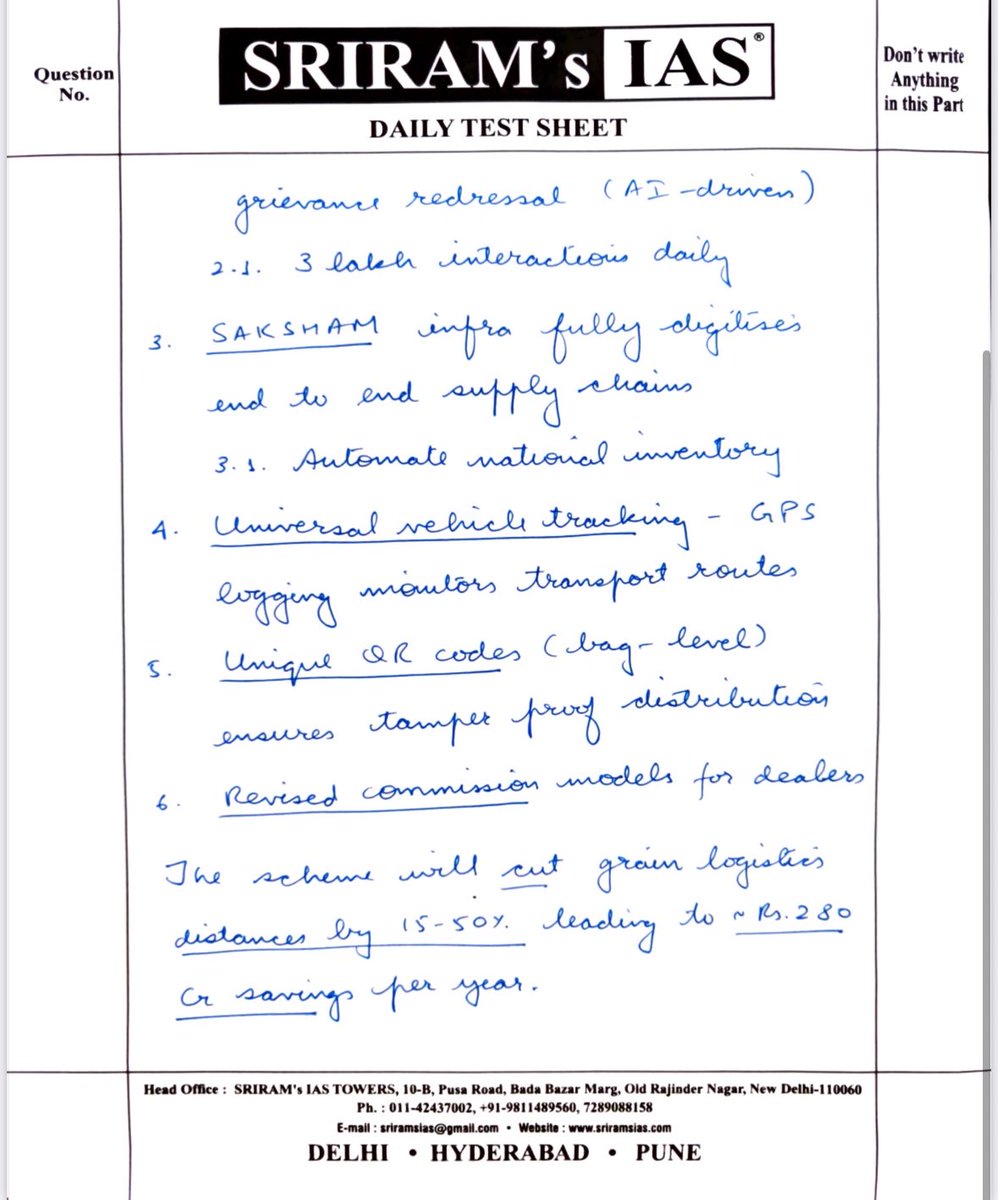 SRIRAM's IAS tweet media
