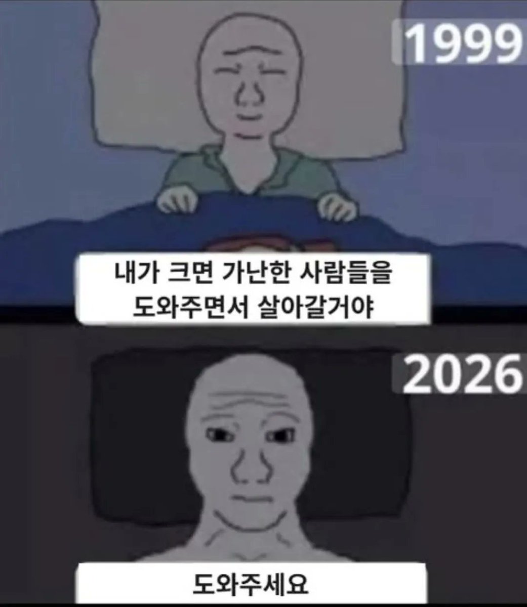 랜선인싸 tweet media