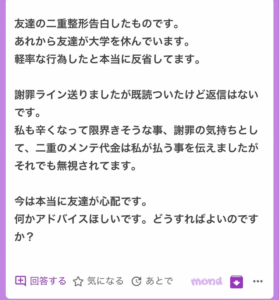 p tweet media