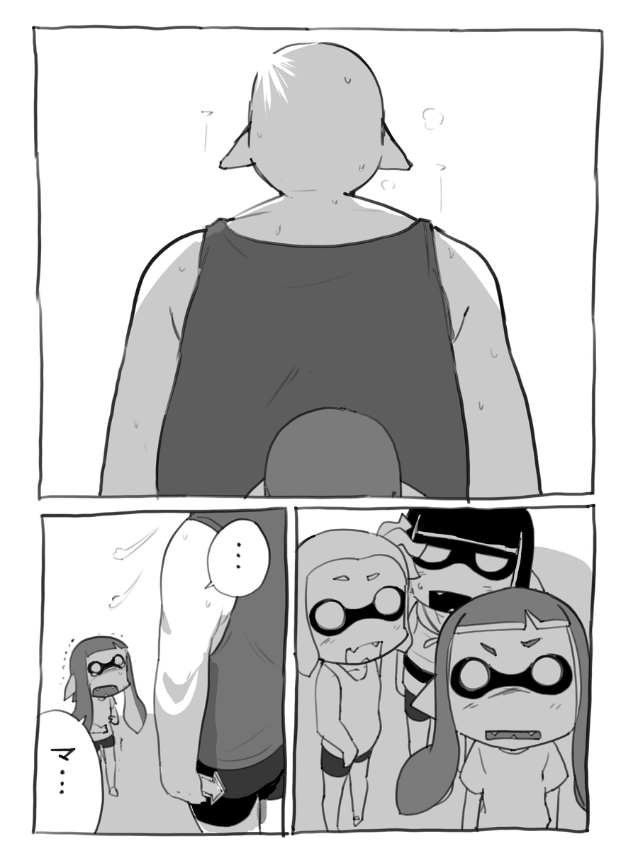 zendoundo's tweet photo. 漫画の練習をしてみた。中身はない。 https://t.co/kEhJxW6aNS