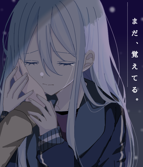 citori_1117's tweet photo. 「あの日の手の温もり」

#prsk_FA ＃宵崎奏 https://t.co/3ajkZMSDdu