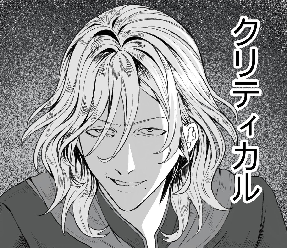 poya_echa's tweet photo. これがこうなる(ならない) https://t.co/4FRoINtfH8