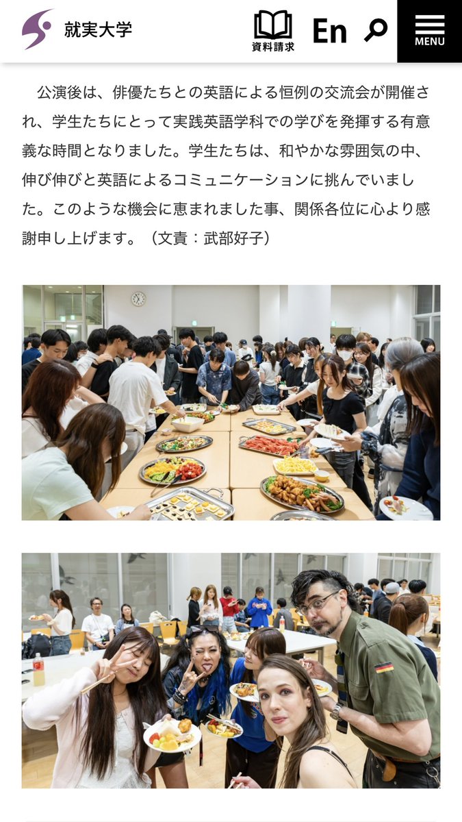 mami_sue's tweet photo. Thank you Okayama🙏
岡山での公演ありがとうございました♡
https://t.co/9bRG6BUpbl

Our next shows次は東京🗼
2026年6月5日〜6月7日
June 5th, 6th &amp; 7th

📍West End Studio中野

Ticketsチケット https://t.co/BERfUTsclw

#英語 #舞台 #HAMLET #シェイクスピア #ハムレット https://t.co/nvGPbJiFql