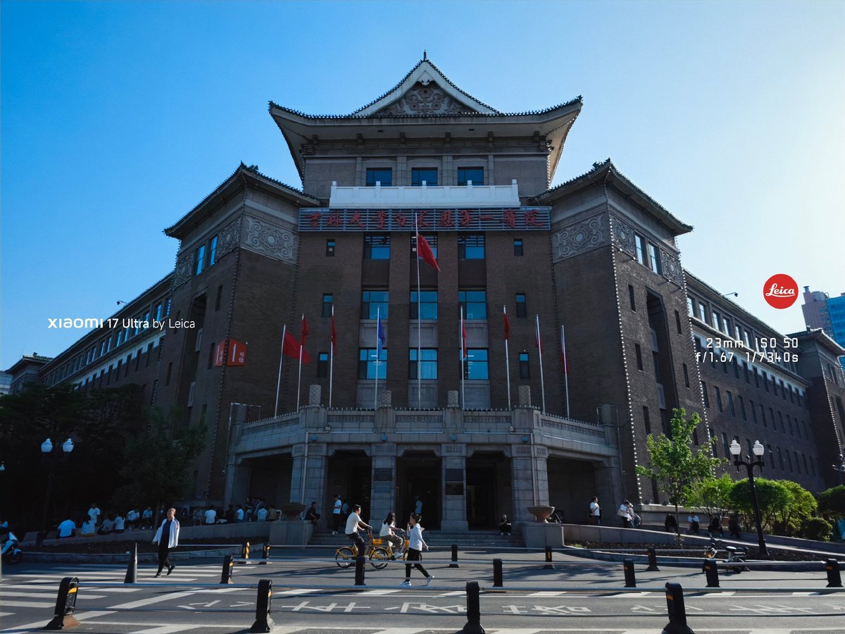erict3ch's tweet photo. Xiaomi 17 Ultra Leica Edition https://t.co/5iJeTdSwLm