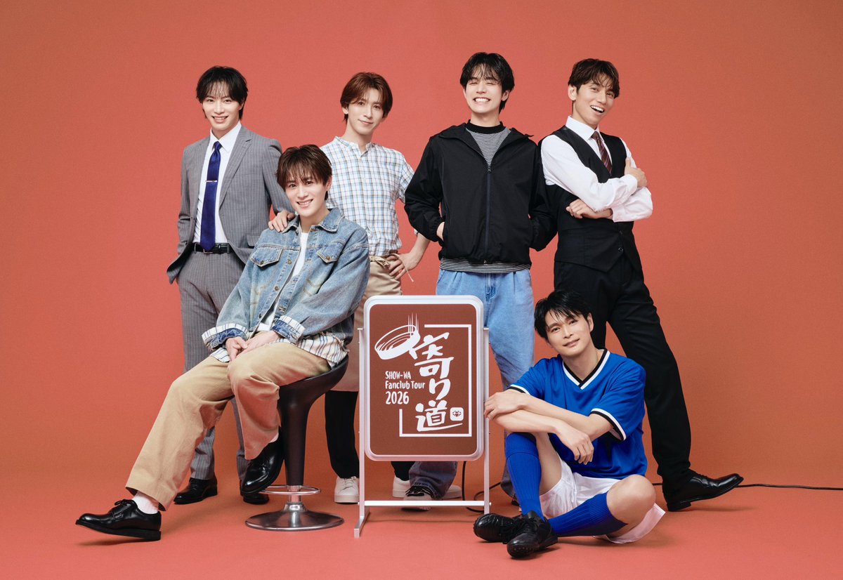SHOW-WA official (@SHOW_WAofficial) / Highlights / X