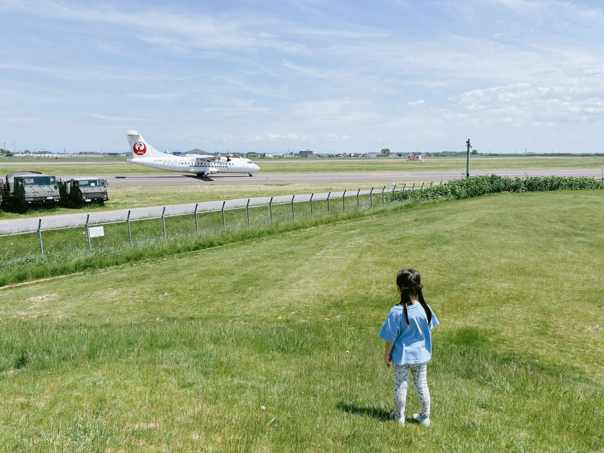 yuta_ooseto's tweet photo. 自転車と飛行機とてんとう虫 https://t.co/INHTZV730u