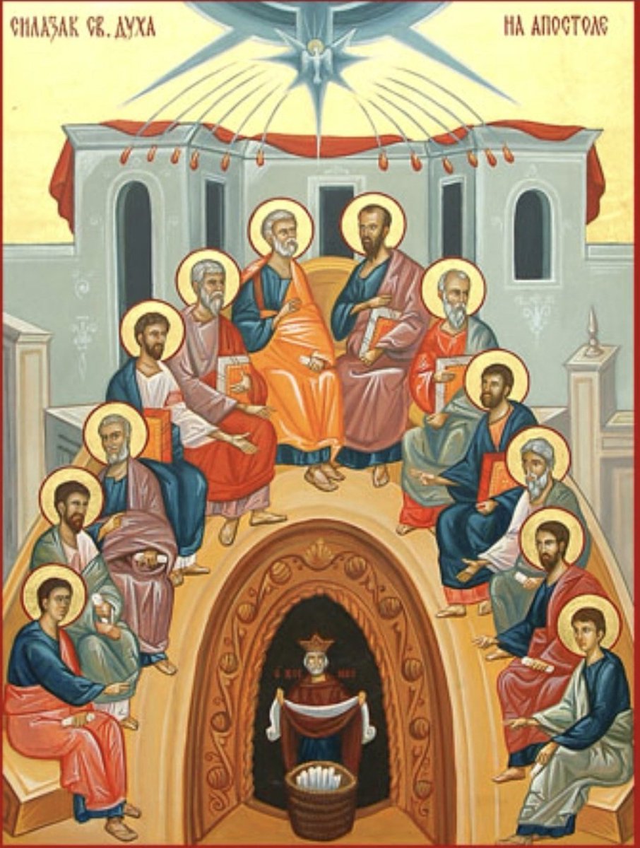 SerbiaBased's tweet photo. Today we celebrate Pentecost, also known as Trinity Day or the Descent of the Holy Spirit. 

Celebrated 50 days after Easter, this holy day commemorates the Holy Spirit appearing to the Apostles as tongues of fire, empowering them to spread the Gospel worldwide ☦️ https://t.co/I4lc9H7cNs