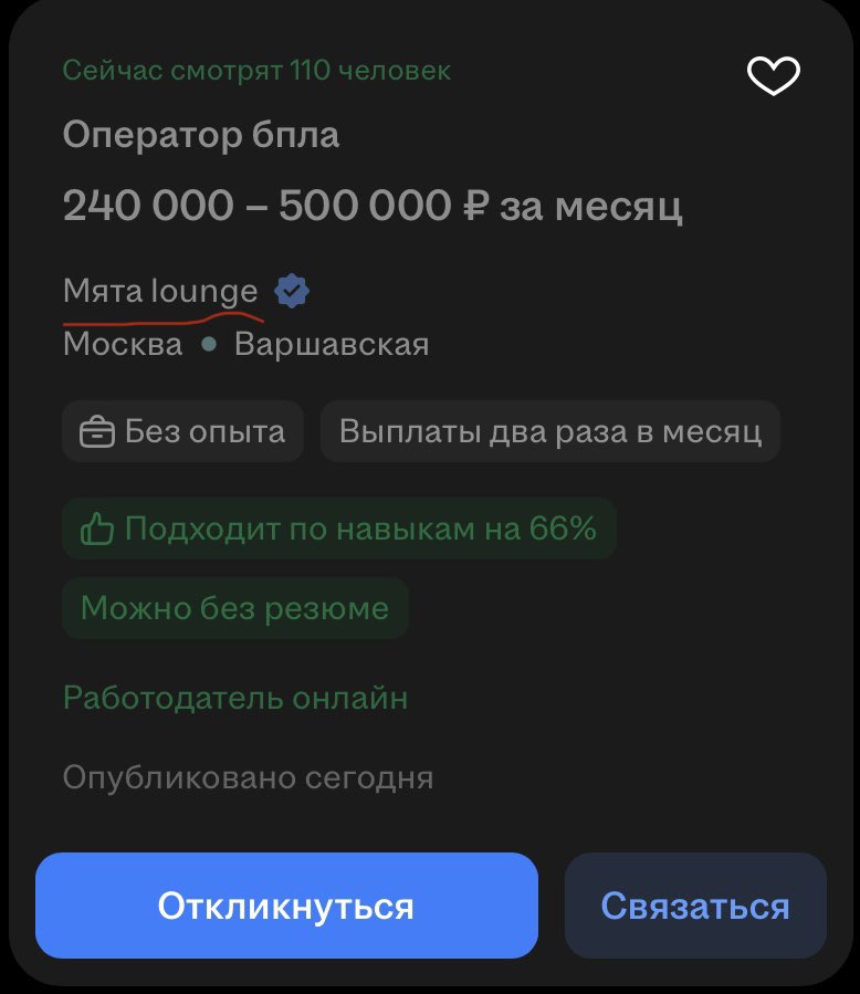 CStepa's tweet photo. (Не штурм) https://t.co/xFfl0Cd4HL