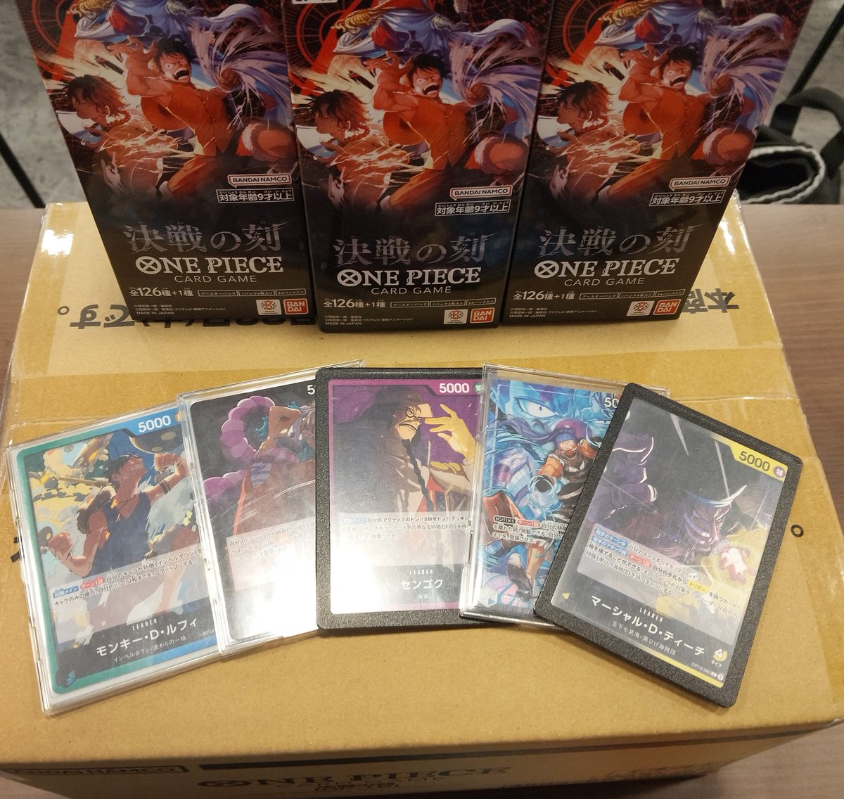 motoyan's tweet photo. あっとわんぴ5on5
青黄ナミ　　　　◯T◯
青黄ナミ　　　　◯T◯
紫黄ロシナンテ　◯T◯
赤エース　　　　✕Ｔ✕
黄エネル　　　　◯T◯
赤青エース　　　◯T◯
青黄ナミ　　　　◯T◯
紫エネル　　　　◯T◯
センゴクで7-1優勝
チームメンバー全員新リーダーで優勝してさすがに熱い https://t.co/z3ANVH0TFF