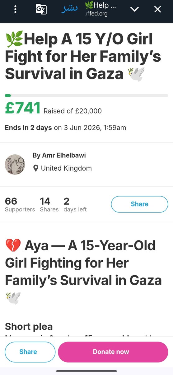 aafoaafo5467212's tweet photo. In two days I will lose my family's lifeline and no one will come to me and say we are with me, that we will stand by me. Unfortunately, no one asks about me. Why?Please help me create a new link
🥺😭 https://t.co/l464i84pMi