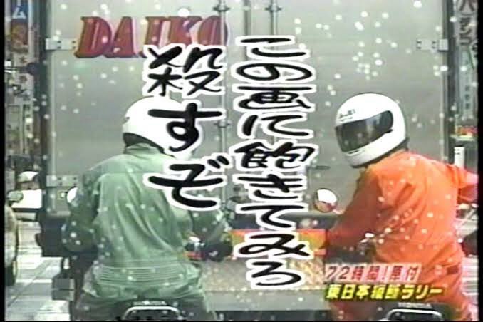 つかどん tweet media