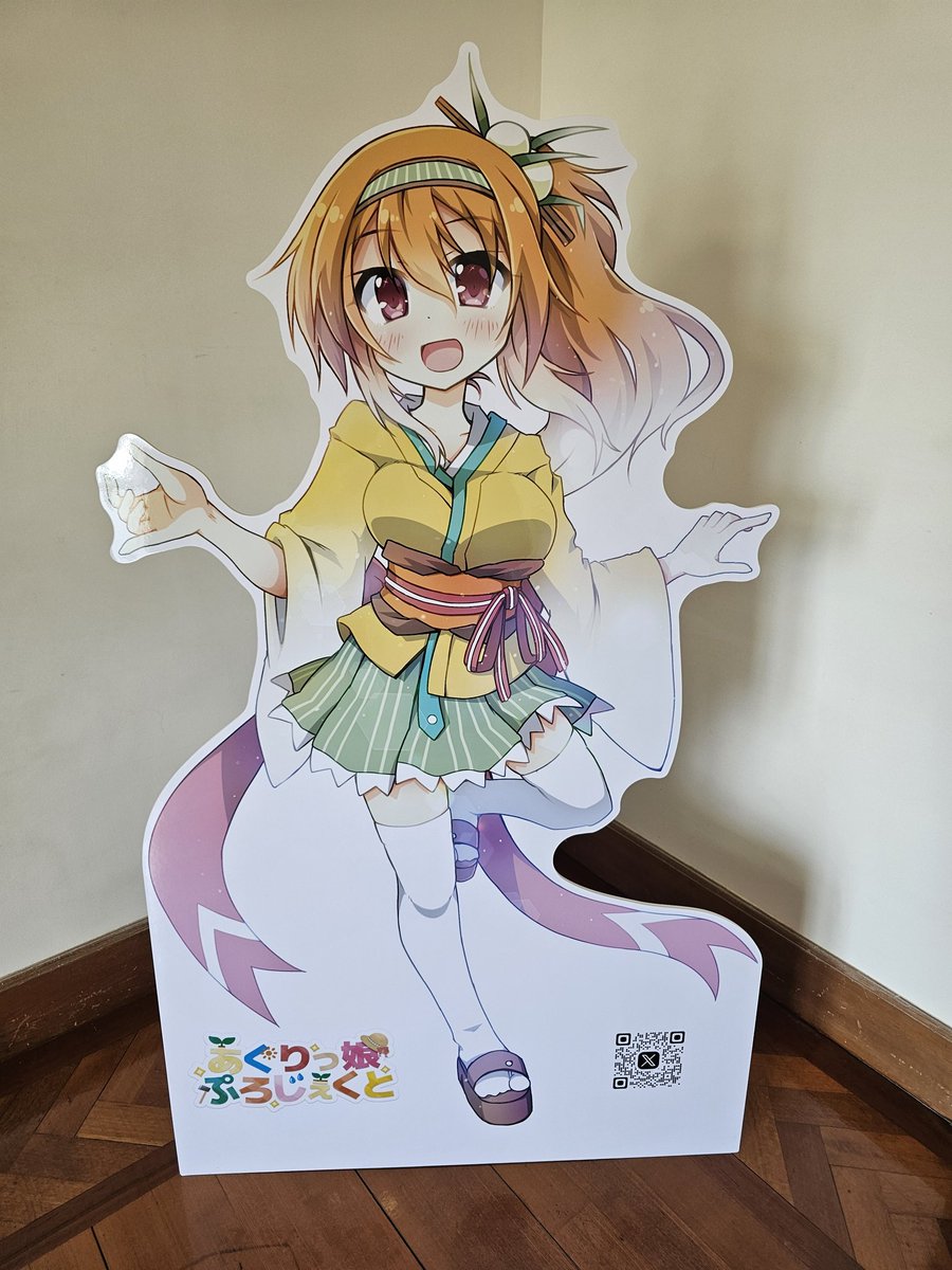 Rurikaramoke's tweet photo. #玉葱に恋して 
こんな感じのメイドさんがいてもおかしくない古めかしい洋館で今年も小甘姫ファンミーティング参加してきました。 https://t.co/eUwjvqxBD8