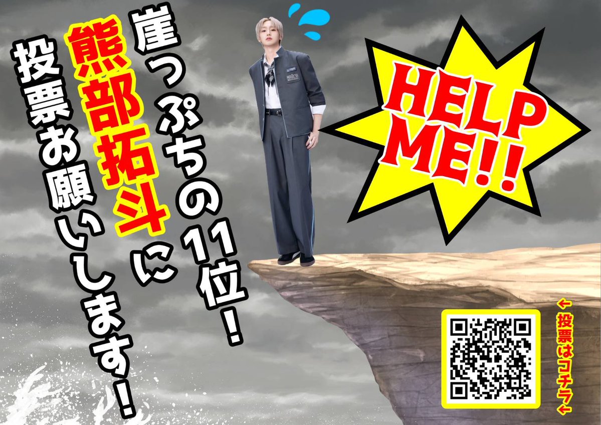 くま tweet media