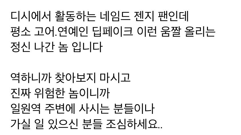 캬 tweet media