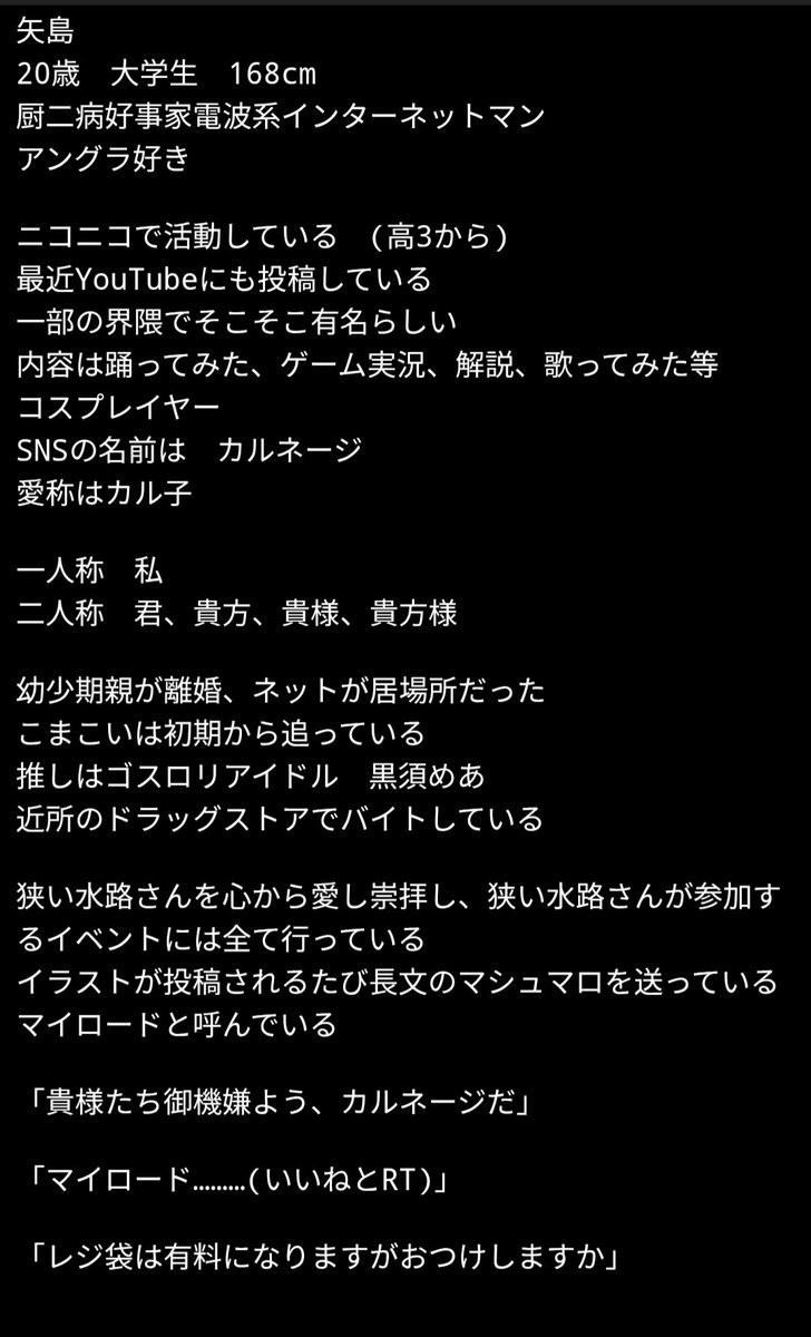IOiGHT5BDW38541's tweet photo. 詳細 https://t.co/neiYIidYVN