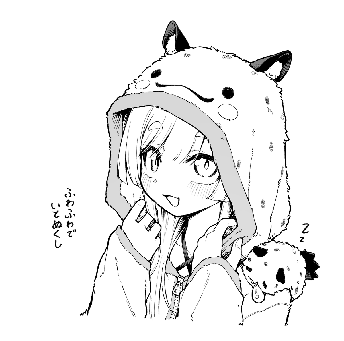ひだりのて@右利き tweet media