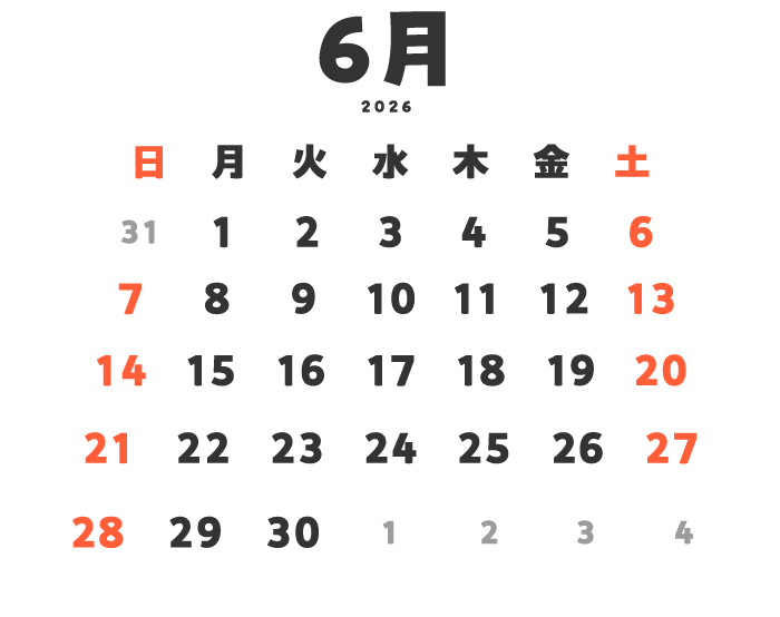 HitProjectV's tweet photo. 【カレンダー付き #壁紙 素材】26年6月
金銭の伴わない返礼品等での使用もOK!
是非ご使用ください
▼高画質無料LINE版DL(6/3迄)
https://t.co/YNfNJhLZeZ
▼BOOTH版(セット)
https://t.co/KehOkQQ6lu
▼使用報告
#HitVuser
#VtuberAssets #HitV素材 #壁紙配布 #VTuber素材 #6月 #梅雨 https://t.co/Qkw7zeBfkM