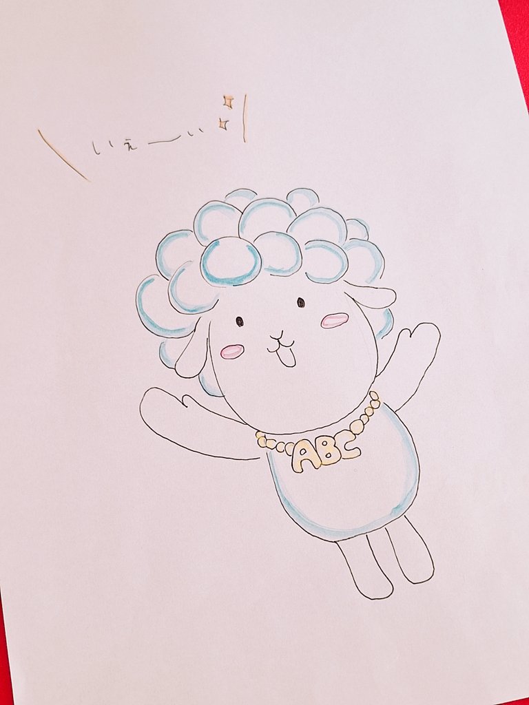 abc_roki's tweet photo. 🐏たのし～ぷ
6月1日　全店賞品入荷ver。
みんなで似顔絵描いてみた✨

【後陣🔥ノミネートは3メェ🐏】

個性的で味のある芸術派ぞろい🎨✨

……って、 みんな普通にうまくない？🤣

男前、かわいい、ホラー。
ジャンルは違えど、愛は伝わってきます🐏💙

6月「ABC創業月間🎉」 
わたしたちも全力で、 みなさまを楽しませます🤓✌✨

ところで、もっさんの絵は
どれでしょうか？🤔
(@ABC_nakaizumi)

#創業月間
#6月1日ABC創業記念日