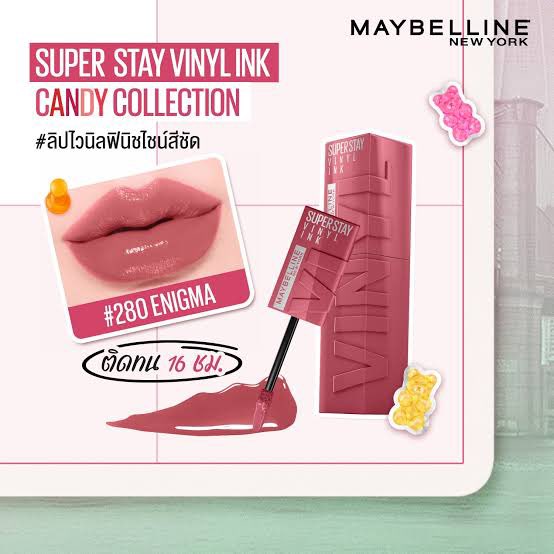linandhers's tweet photo. #ส่งต่อ Maybeline vinyl ink
สี 280 enigma ชมพูโทนกุหลาบ ชมพูตุ่น
ใช้ไปประมาณ 4-5 ครั้งค่ะ

🎟️ 150 รวมส่ง 

#ส่งต่อคสอมือสอง #ส่งต่อเครื่องสำอาง #ส่งต่อเครื่องสำอางค์ https://t.co/R1bEKuMbsK