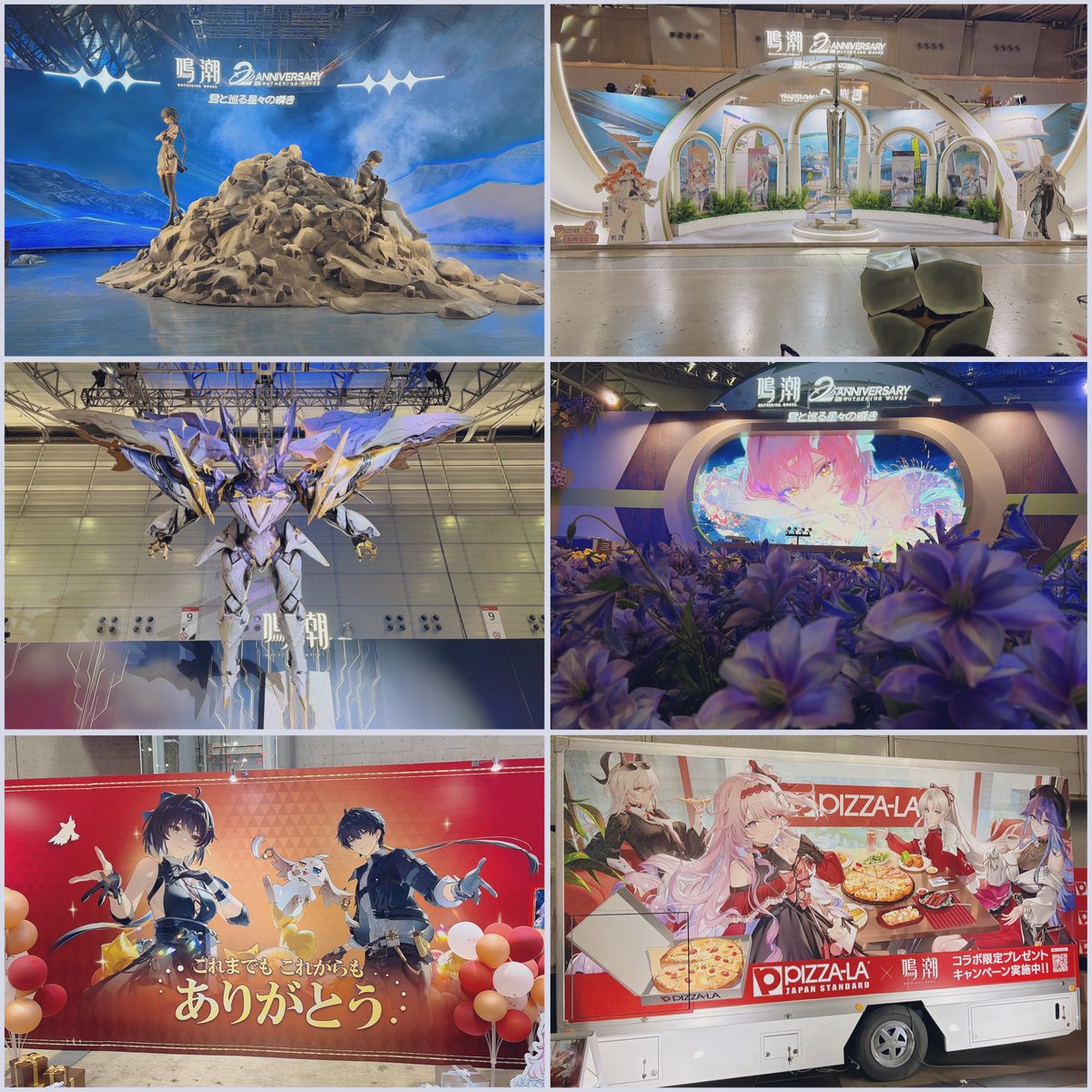 鳴潮2周年フェス満喫した〜 結局現地の優しき方に緋雪のアクリル