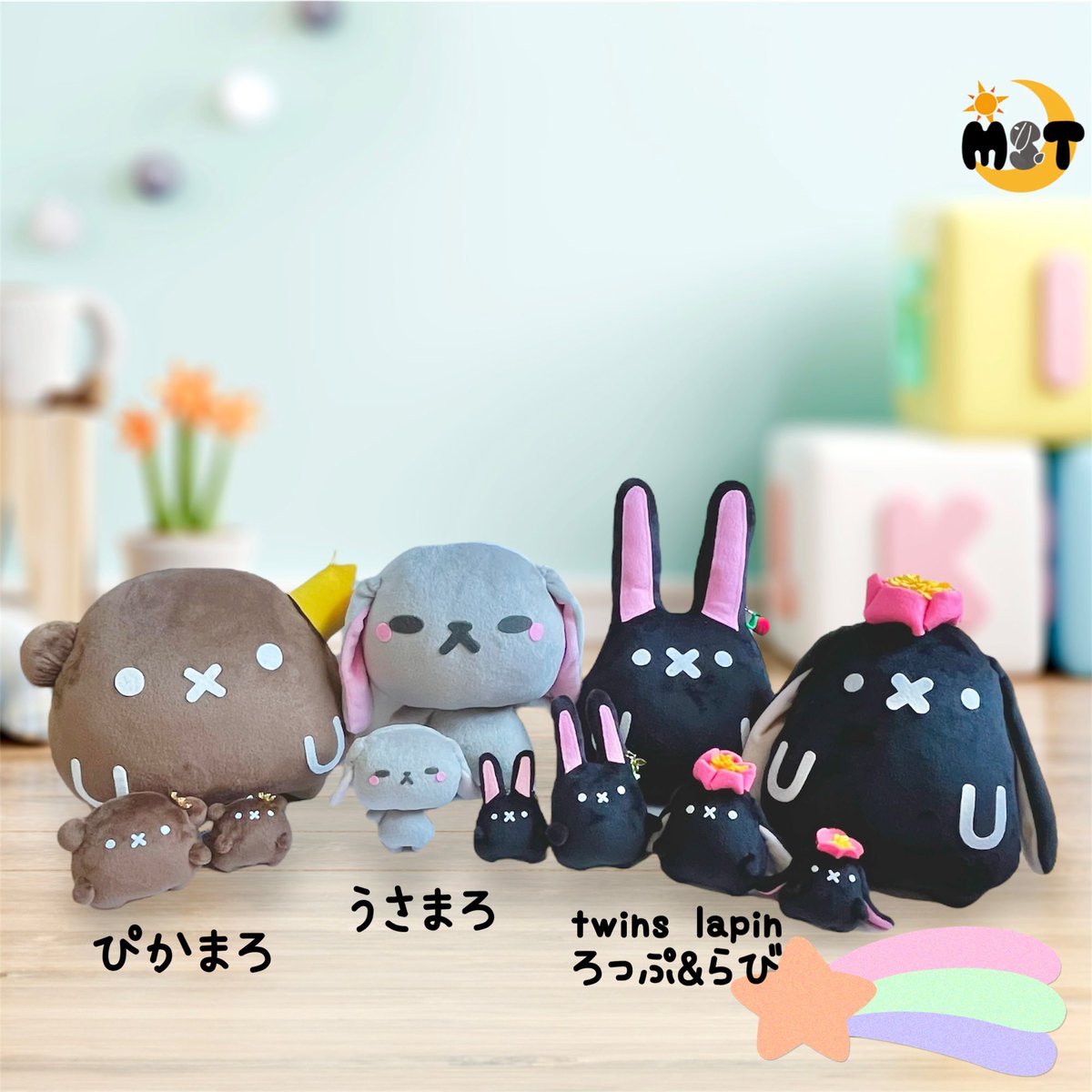 うさまろ (@usamaro_um) / Posts / X
