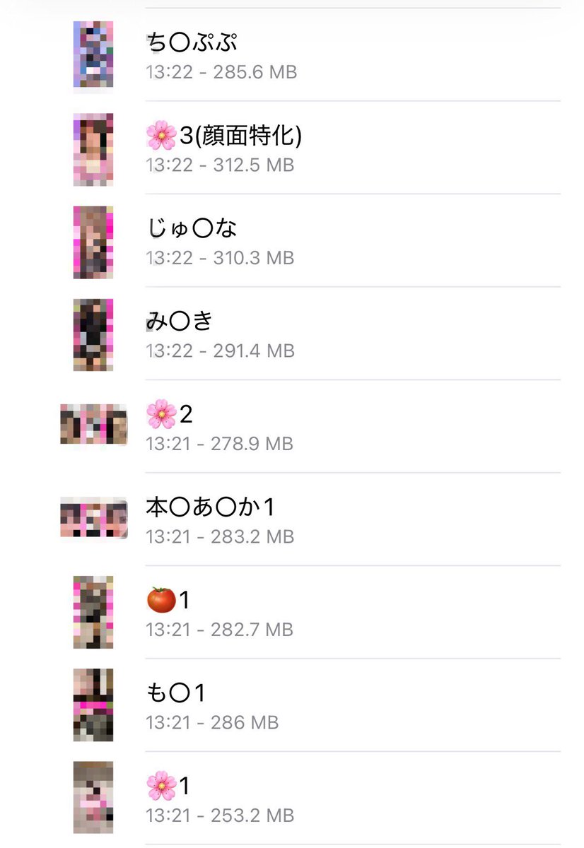 4tuuyuuyu's tweet photo. 【💖文字コラセット料金のご案内💜】

文字コラ動画、フル(3分)を1つ300payにてDMで承っております💕💕

2つセット▶︎400pay
3つセット▶︎700pay
4つセット▶︎1000pay

セットだとお得になりますので是非っ💕 https://t.co/el69mJg7Ge