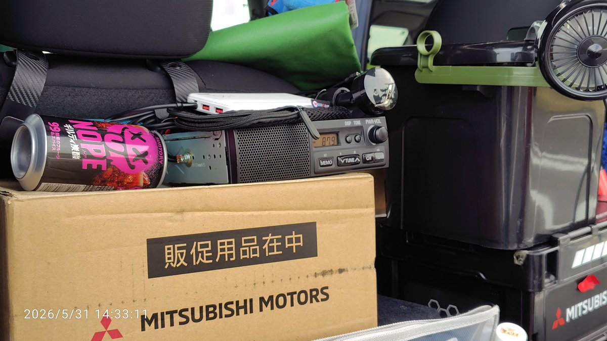 SUNSQLIT_Ryuji's tweet photo. #ekStyle
お会いした方ありがとうございます😊
暑かった🥵 https://t.co/Yvj5NCNpGj
