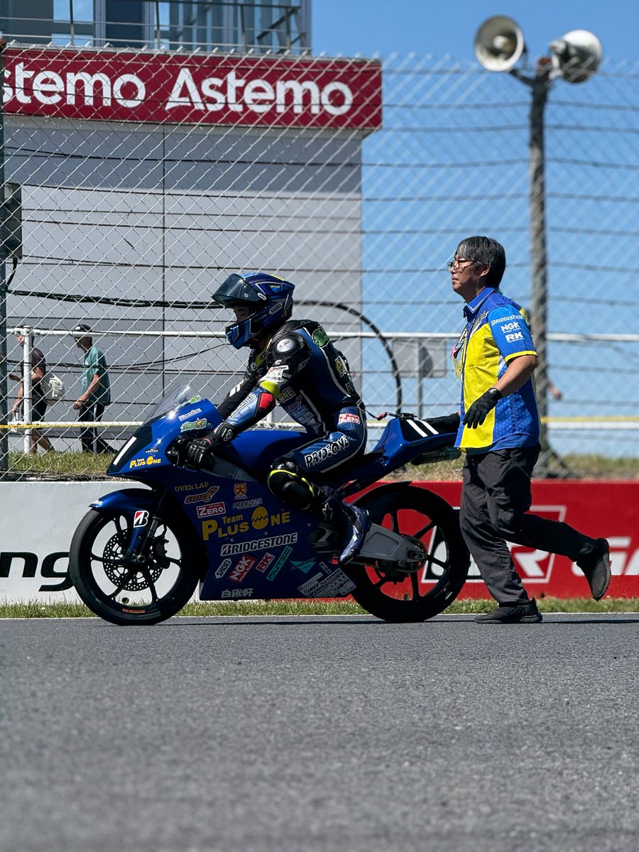 Takeshun1005's tweet photo. JRR オートポリス
RACE  DNF

馬鹿なミスをしました。
筑波で必ずリベンジします。

応援ありがとうございました🙇 https://t.co/3pUF17jMlC