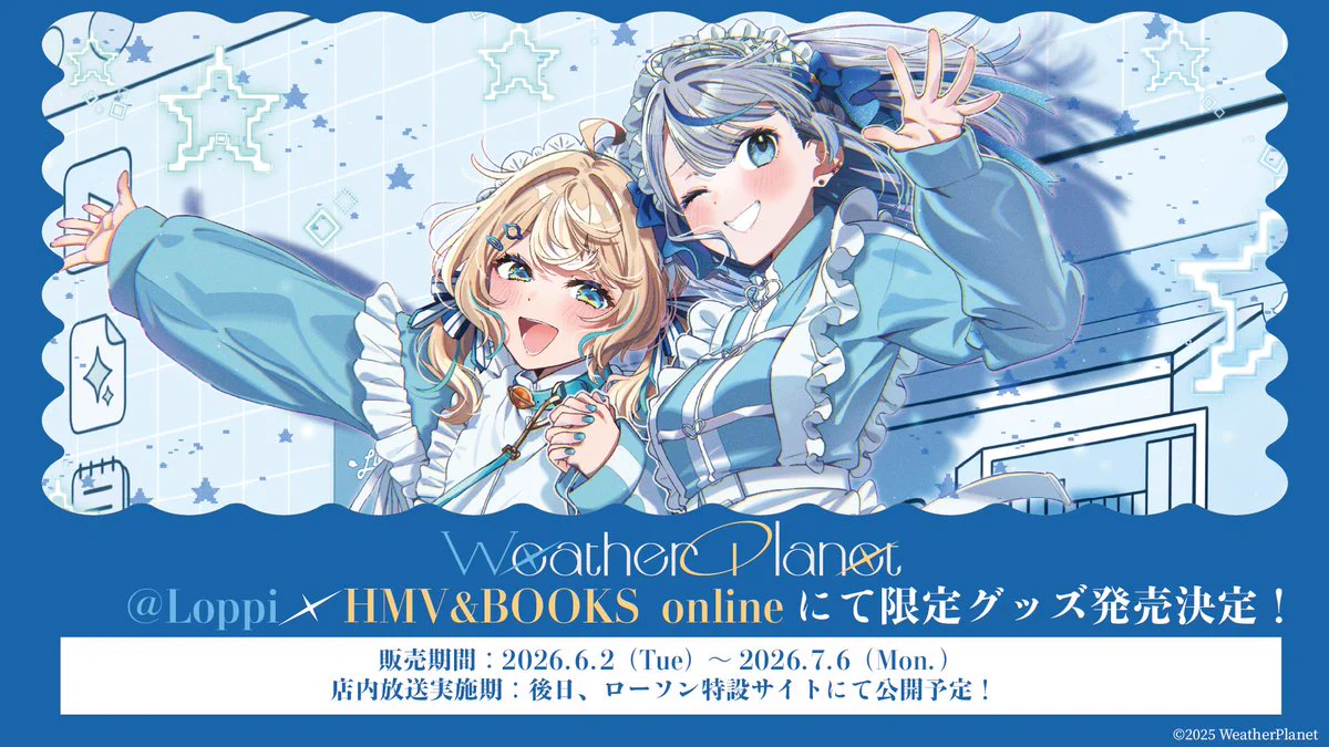 コンビニチェッカー on X: 
