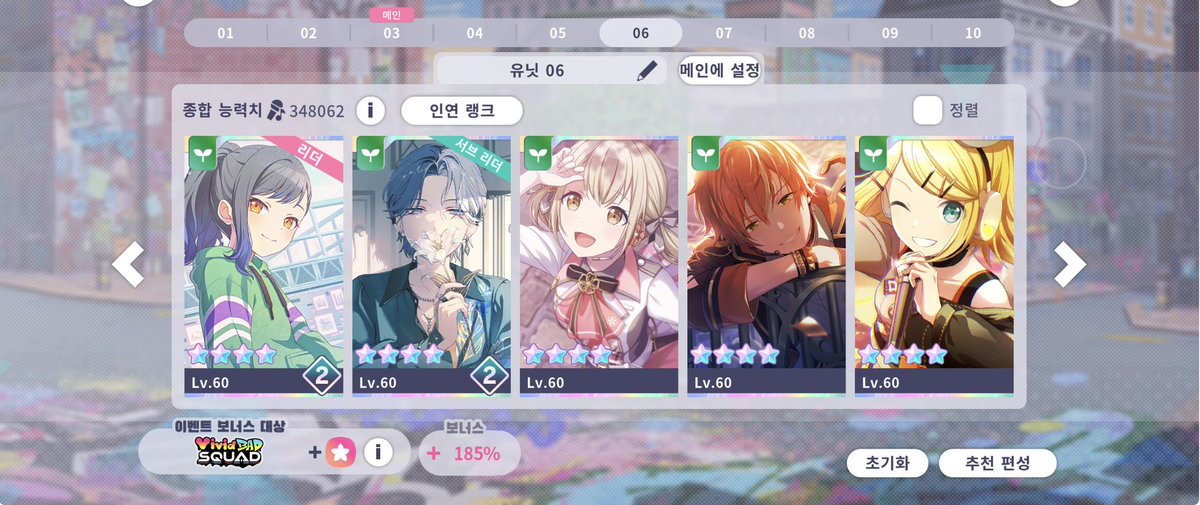 파랑💙 tweet media