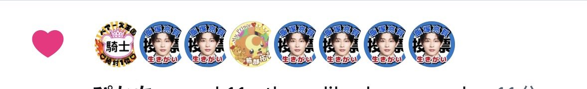 くまくま tweet media
