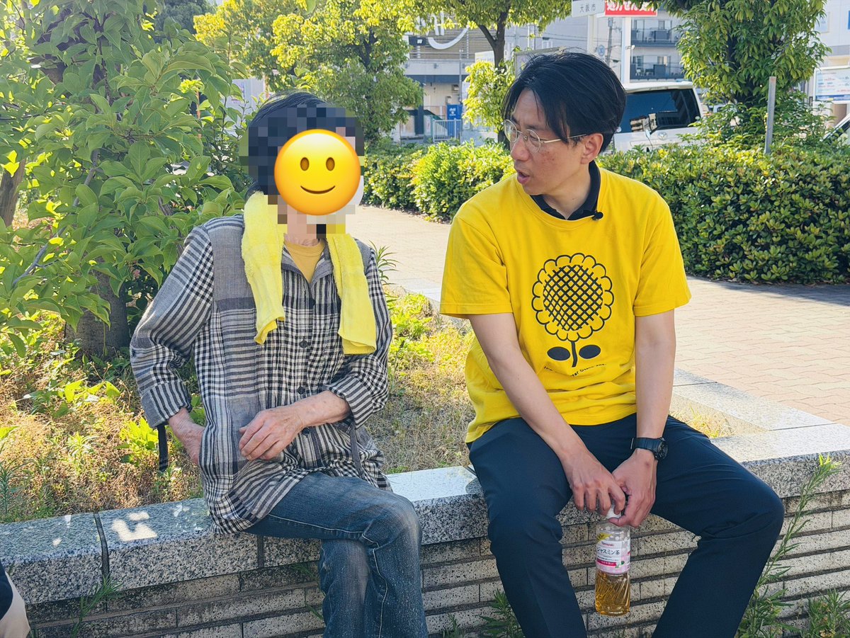 小川陽太サポーター٩( 'ω' )و tweet media
