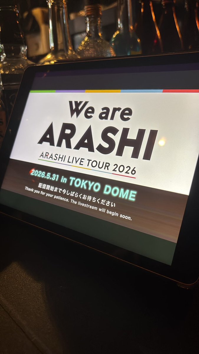 ryucomnetwork's tweet photo. 時すでに軽泣き
#嵐 #arashi https://t.co/ganUYoq300