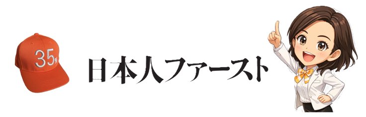 神丘 供人 tweet media