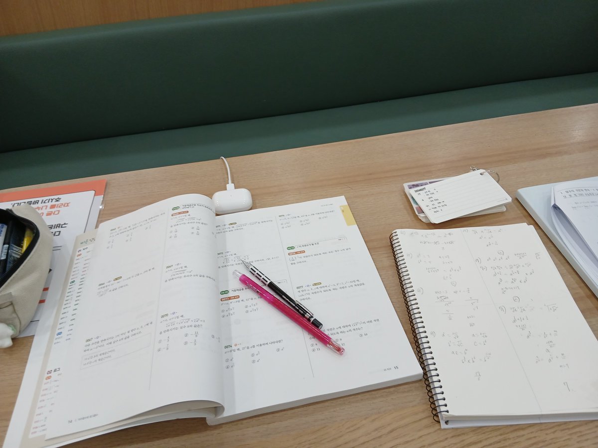 민 tweet media