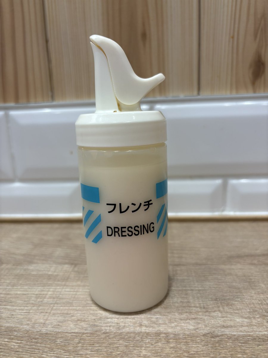 arabiking's tweet photo. チキンカツ食べに来たが

やってない。。。w https://t.co/xBDO273Ftm