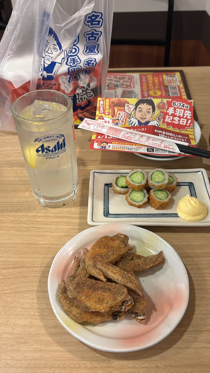jintapontan's tweet photo. けんちゃんに裏切られたから1人で晩酌！！ https://t.co/0oo5GtPfYv