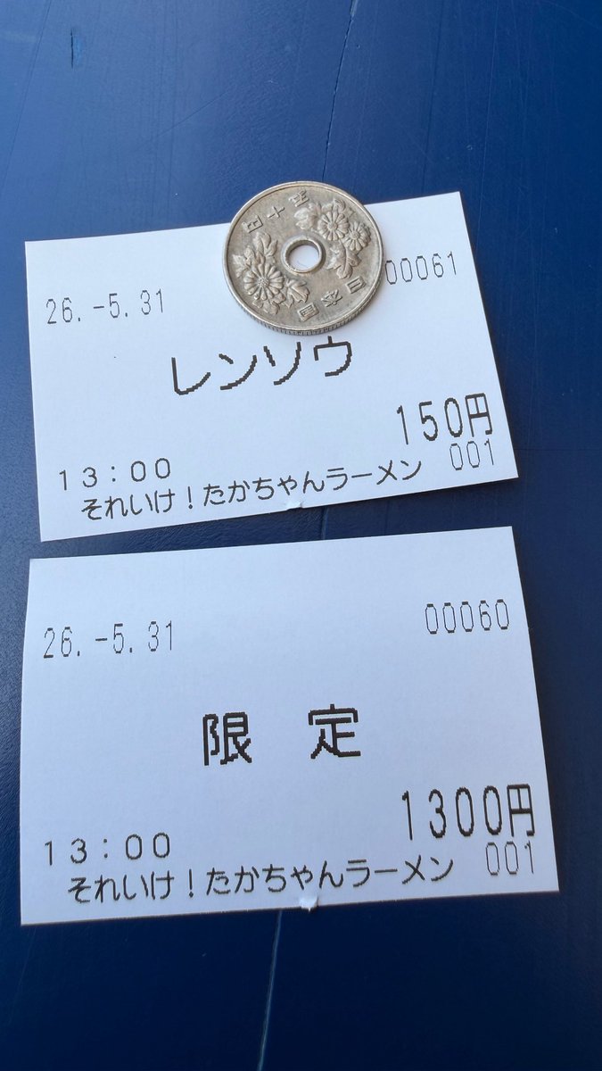 zitarou's tweet photo. たかちゃんらーめん古河本店
冷やしTKM ガリマヨ　れんそうネギまみれ　　デフォルトで最初から盛りだくさん笑　　専用の麺も美味い　卵も極上！
おい飯も合わないわけがなく満足度高し💕 https://t.co/a5ul7L7h4q