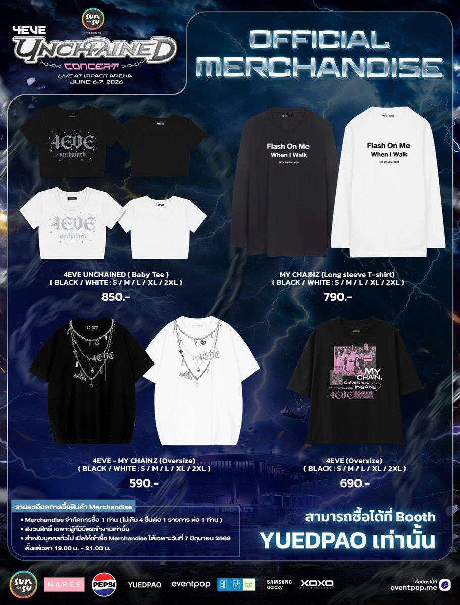 peil1nnn_'s tweet photo. ￼😻รับหิ้ว Merchandise
      
      🎀เสื้อ+50
            การ์ด+30
            สติกเกอร์+20
            อื่นๆ+40

⭐️ นัดรับได้แค่ วันที่6 /btsสยาม /ค่าส่ง+40

#SUNSUpresents4EVEUnchainedConcert 
#4EVEUnchainedConcert https://t.co/gcO31JvEJP