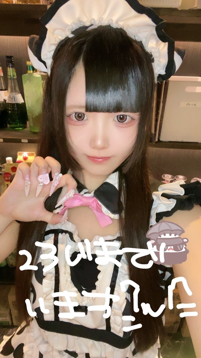 4ris__a's tweet photo. 牛衣装ちょっとひさしぶりのきもち https://t.co/RPovCnwlq3
