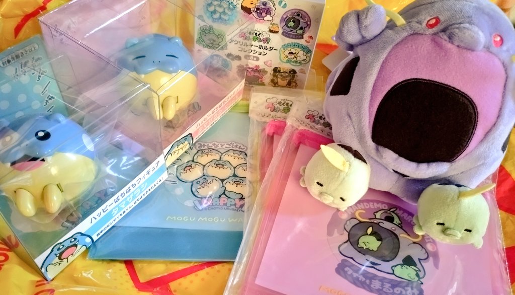 moe44_07's tweet photo. きのうのポケセン戦利品🩵💚
欲しいの全部買えたしアクキーも見事に2種類とも出たしゴクマルちゃんかわいいしありがとうございました🙇🙇✨️
そんで30thくじはホウエンorシンオウぬい狙いだったけどダネちゃんとA賞👍️ https://t.co/6LauN51kWo