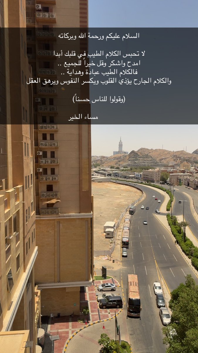 wassam79's tweet photo. https://t.co/1HSBmI1wJE