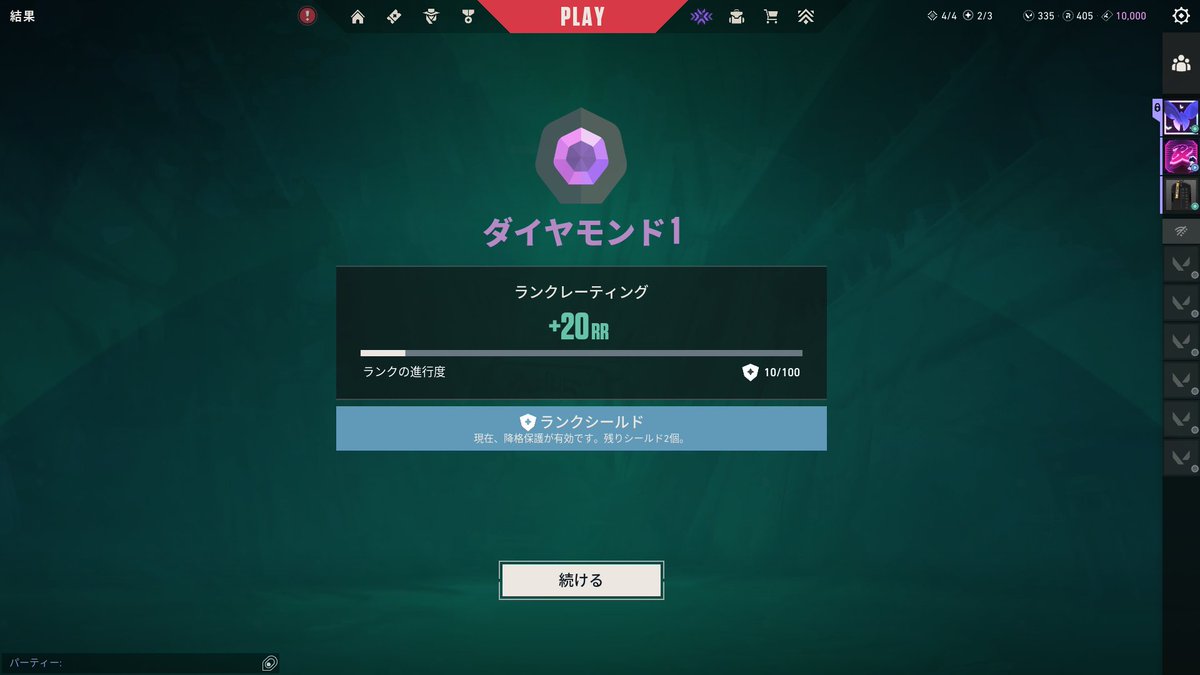 stock8367's tweet photo. いえい https://t.co/SqD8I2FLrq