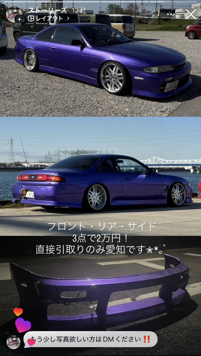 03___ric's tweet photo. 置き場所困ってる‼️だれか＞△＜ https://t.co/Cgato6ZPSQ