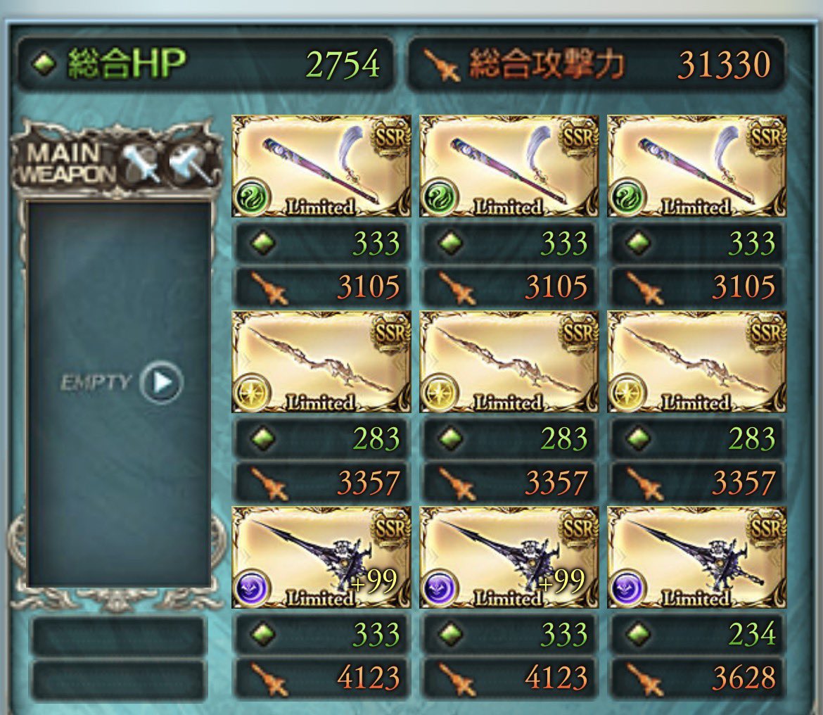 シーボ tweet media