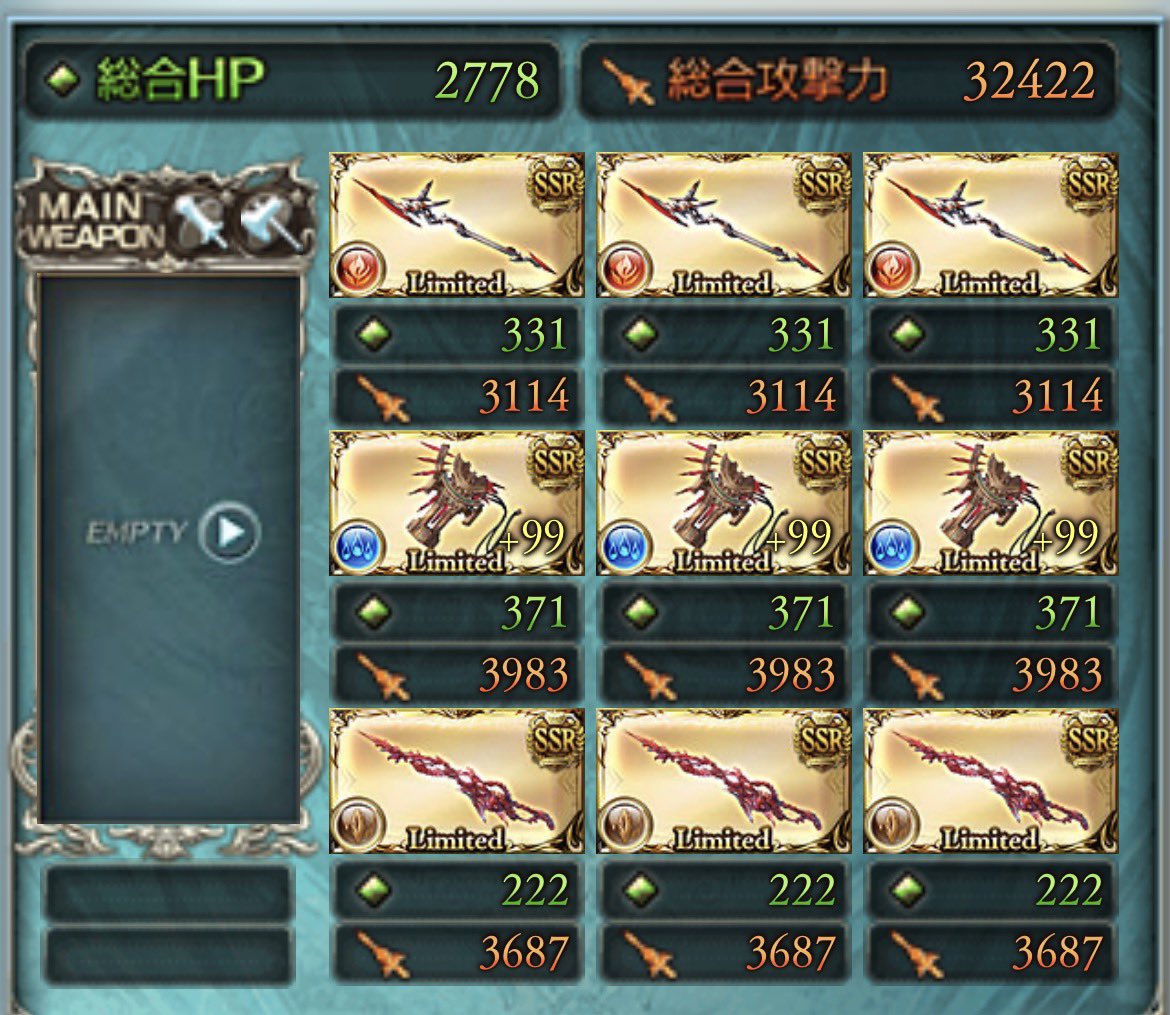 シーボ tweet media